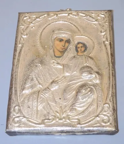 -ANCIEN PETIT ICONE ORTHODOXE METAL Argenté VIERGE MARIE JESUS RELIGION  D