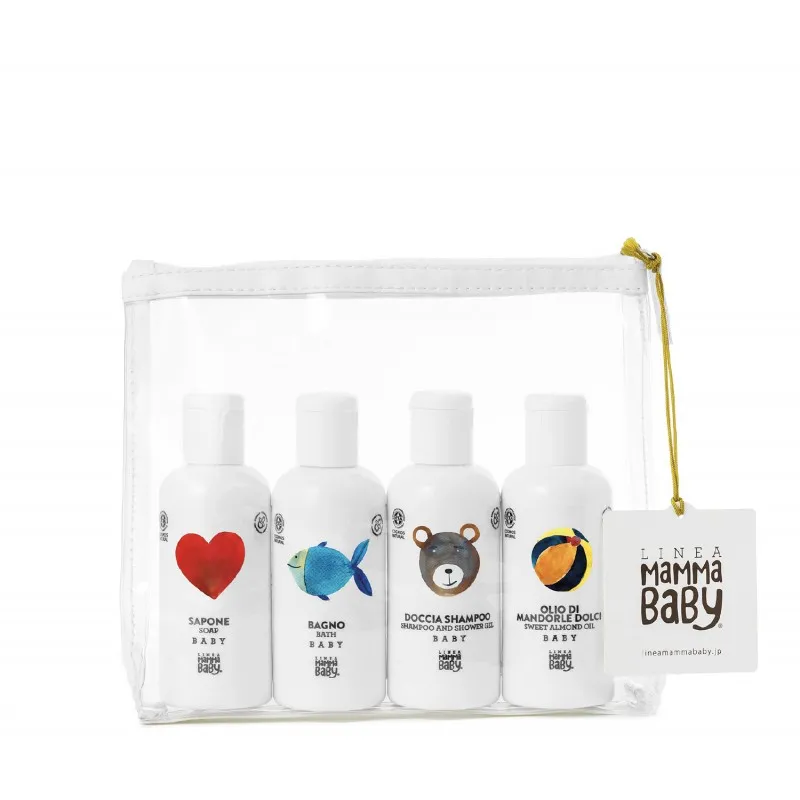 mamma baby travelling set