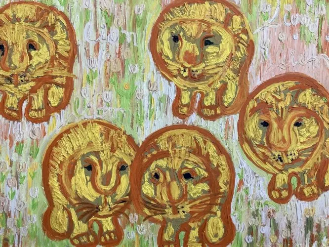 Peinture Art Brut Huile sur panneau carton 1970 lion a identifier